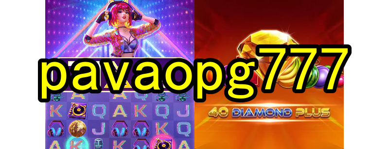 O surgimento dos primeiros jogos online