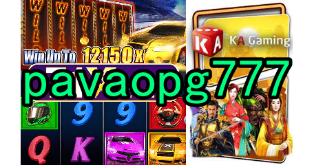 TaDa Gaming Slots 2025 ᐈ Jogar Grátis Ou Com pavaopg777.Com